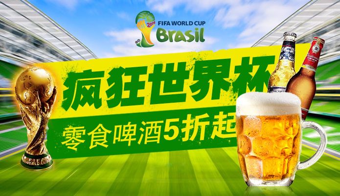 也屡屡登顶