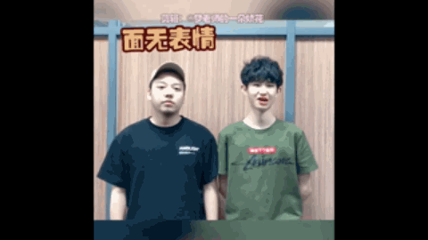 成初步和平