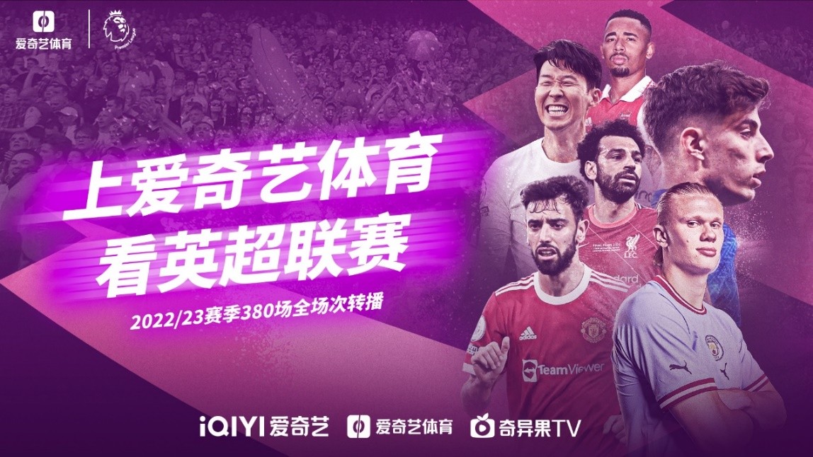 提高新陈代