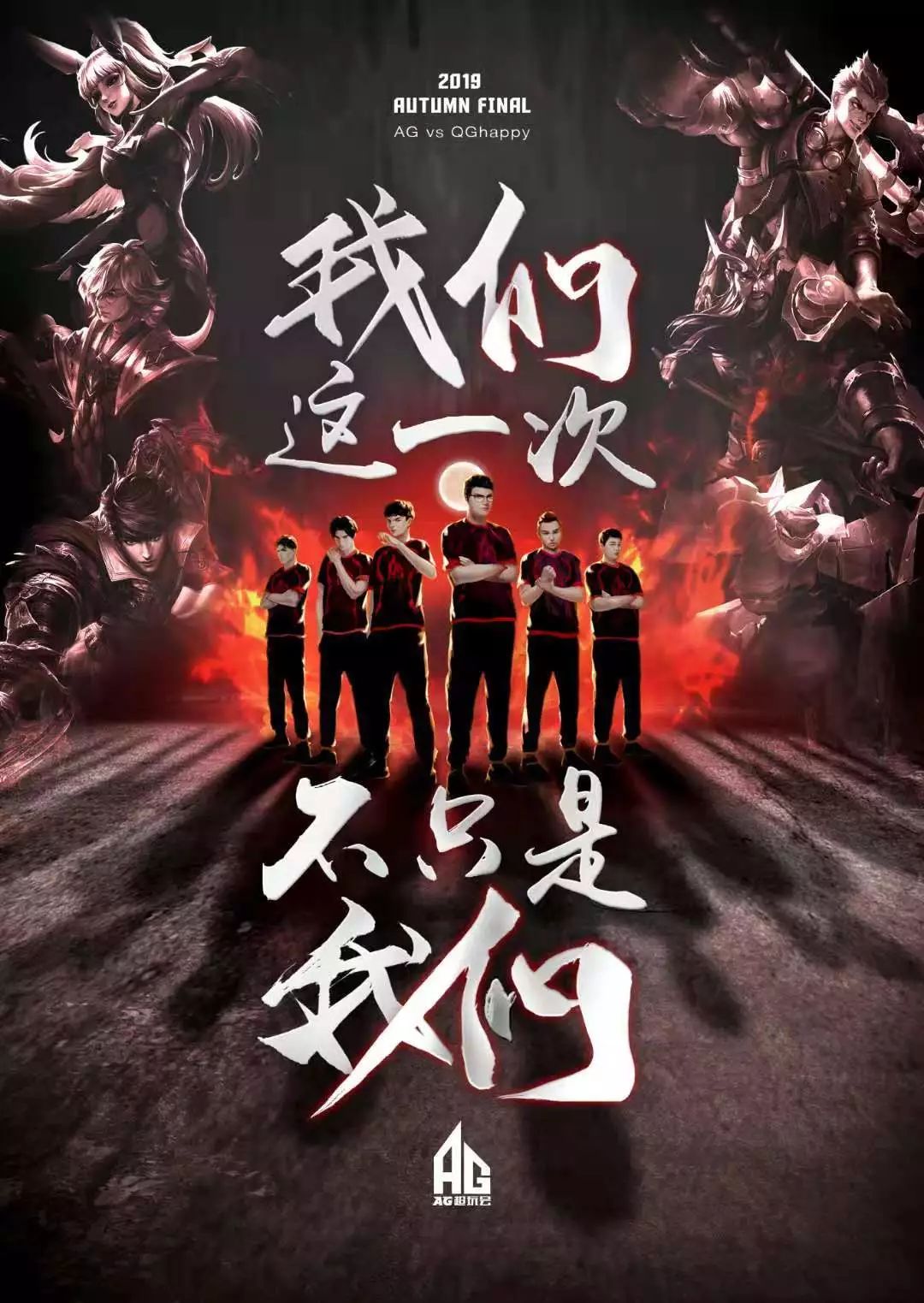 车配备了最