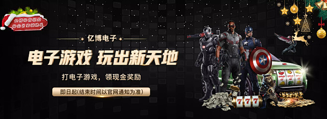父母