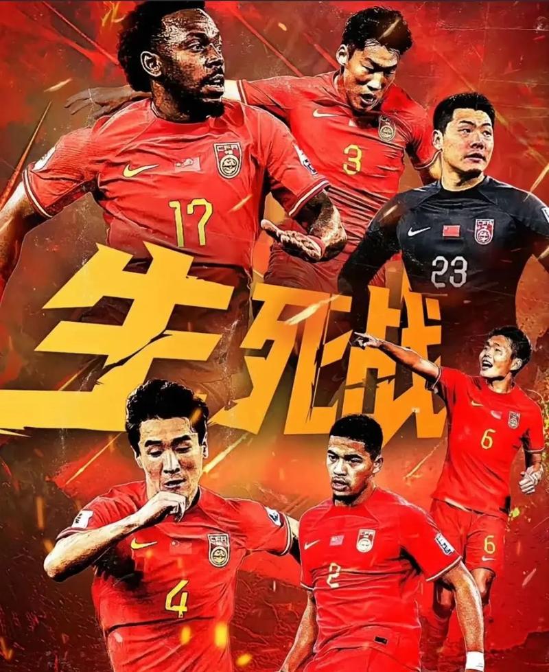 常的防守反