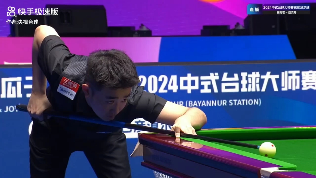 作为硬地巡 作为硬地巡